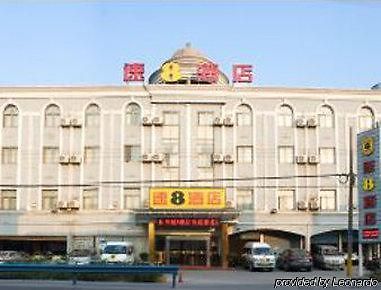 Super 8 Hotel Hangzhou Xiaoshan Xin Shi Ji Square - 